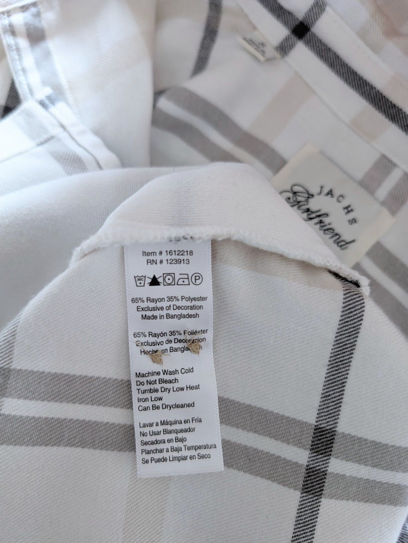 Neutral Soft Button Up Plaid Flannel Shirt (S)